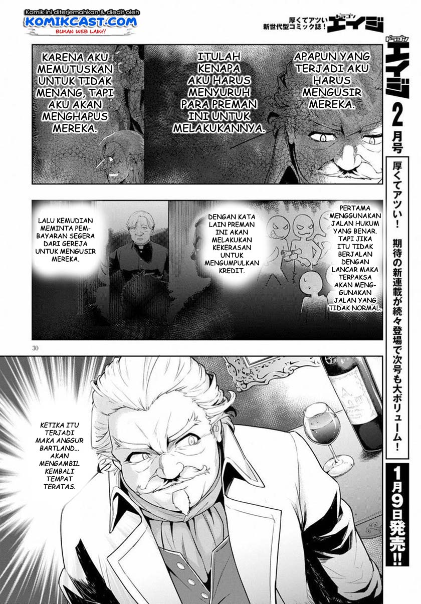 Kenshi wo Mezashite Nyuugaku shita no ni Mahou Tekisei 9999 nan desu kedo!? chapter 25